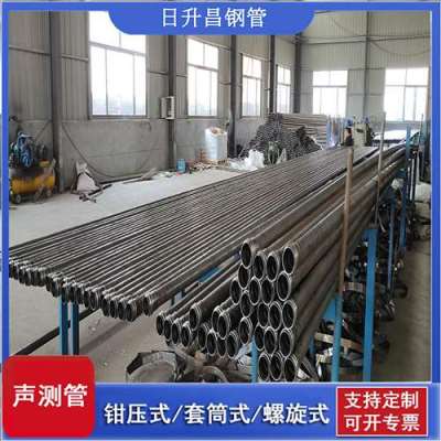平利声测管桩基检测的频率要达到多少百分比