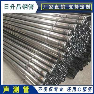 平利声测管理论重量计算