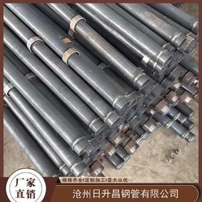 平利最薄的声测管壁厚可以到什么程度