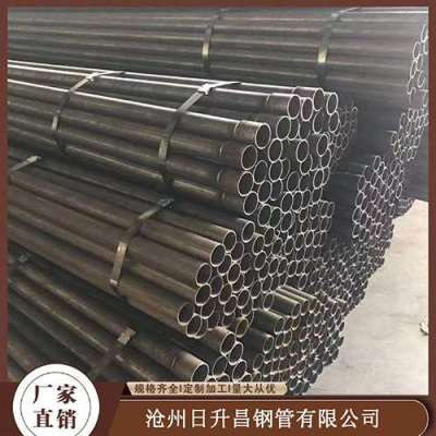 平利声测管规格型号对照表