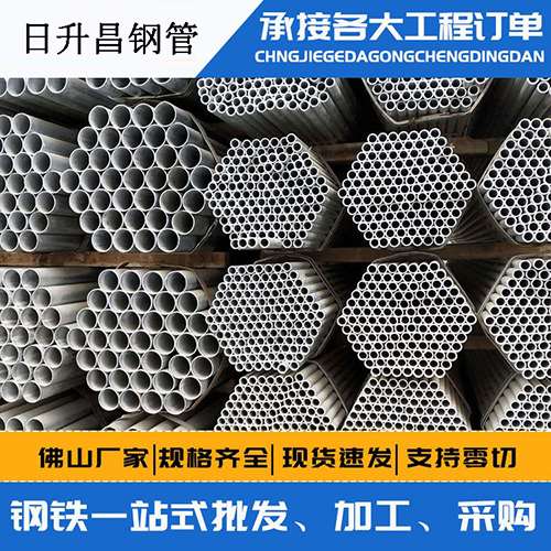 平利声测管的性能检测试验