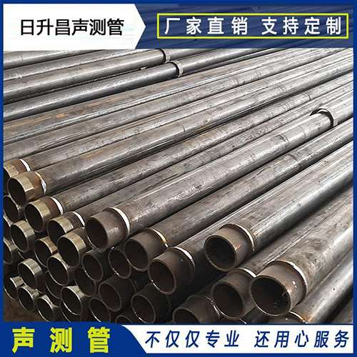 平利声测管外观质量有哪些要求？